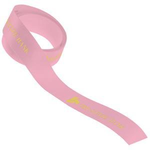 Custom Logo Imprinted Premium Satin Ribbons - 100 Yards