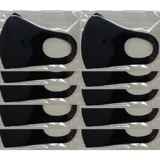 Custom Promotional Cheap Face Masks, Logo Reusable Face Mask - 1 Ply
