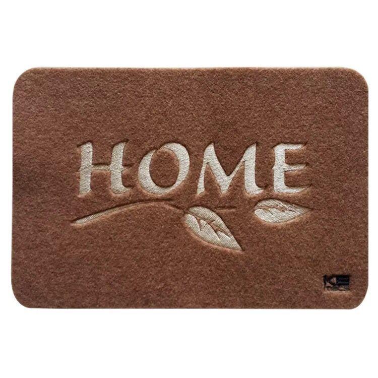 Custom Commercial Logo Floor Mats Doormats