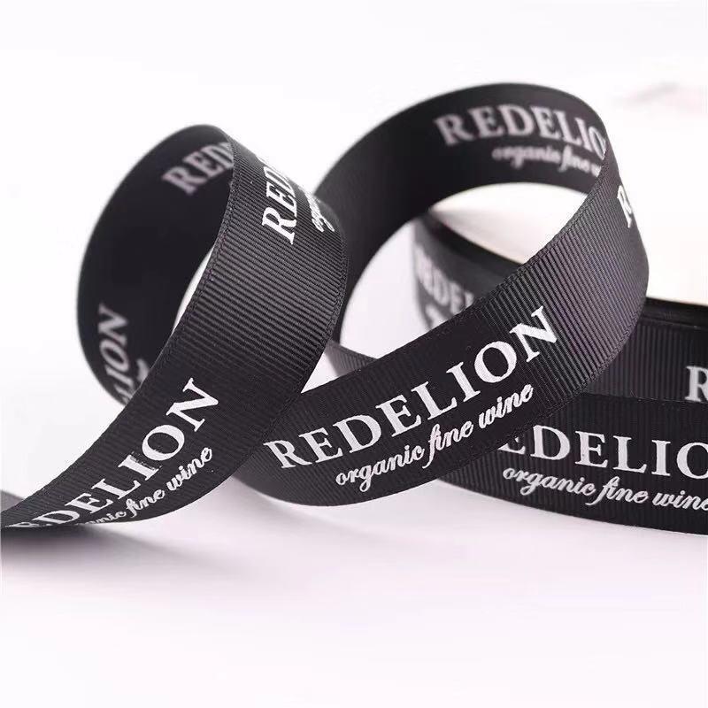 Custom Logo Imprinted Premium Satin Ribbons - 100 Yards