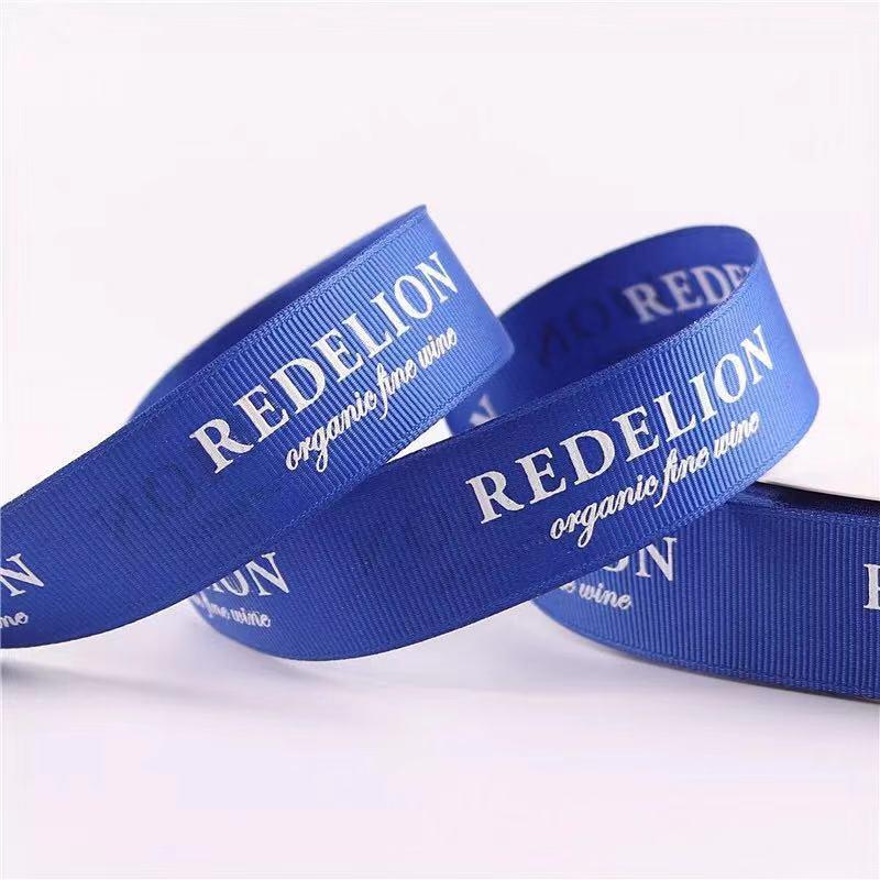 Custom Logo Imprinted Premium Satin Ribbons - 100 Yards