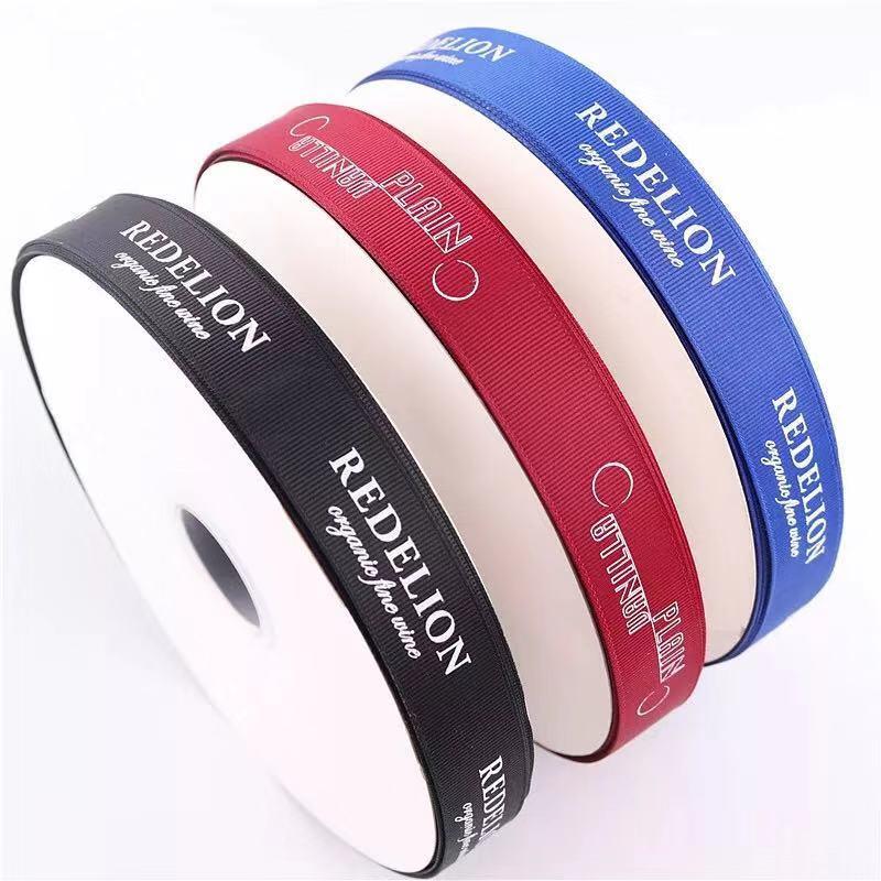 Custom Logo Imprinted Premium Satin Ribbons - 100 Yards