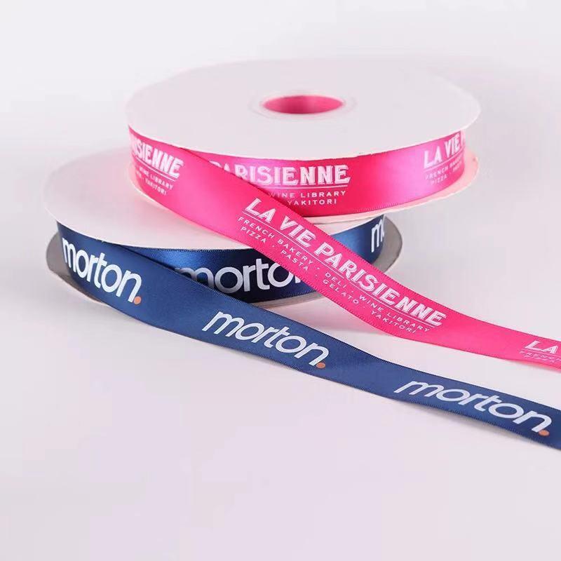 Custom Logo Imprinted Premium Satin Ribbons - 100 Yards