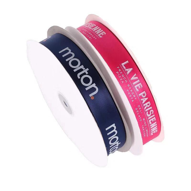 Custom Logo Imprinted Premium Satin Ribbons - 100 Yards