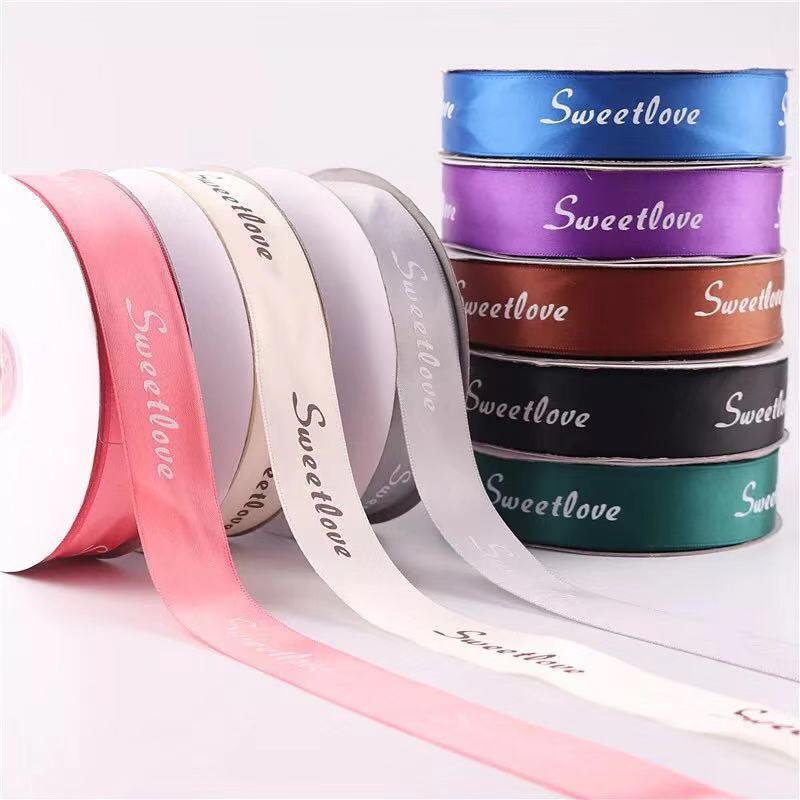 Custom Logo Imprinted Premium Satin Ribbons - 100 Yards