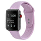 Bulk Apple Design Sport Replacement Band With Protective Case for Apple Watch Series 1, 2, 3, 4, 5 & Sport