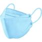 Custom KF94 Disposable Kid's Face Masks, Logo Printed Medical Face Mask 4 Ply - All Colors