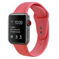 Wholesale Apple Design Sport Replacement Band for Apple Watch Series 1, 2, 3, 4, 5 & Sport