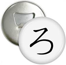 Custom Round Bottle Opener Magnet Button For Promoting Your Business, Organization Or Events