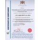 Bulk KN95 Face Masks For Ultimate Protection Filter Multi Layer Face Masks