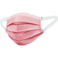 Promotional Ear Friendly Mask, Logo Elastic Ear Loop Disposable Masks For Adults and Kids - All Colors