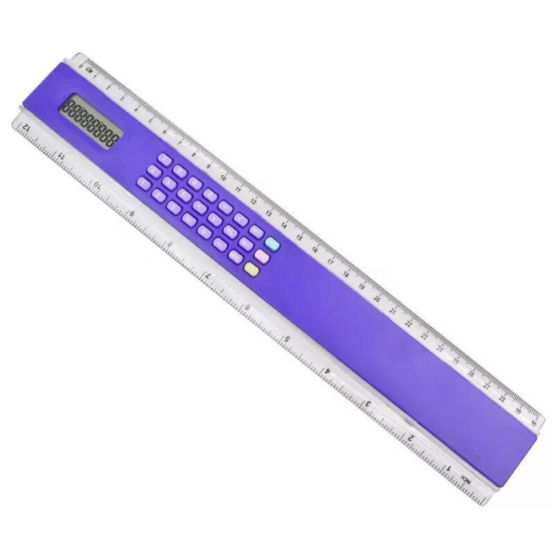 Promotional Ruler Calculator | Custom Ruler Calculator | Fundraising ...