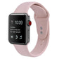 Wholesale Apple Design Sport Replacement Band for Apple Watch Series 1, 2, 3, 4, 5 & Sport